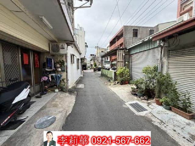 永康建地-3