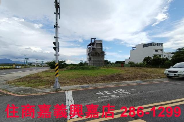 嘉義建地-1