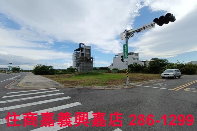 嘉義建地-3