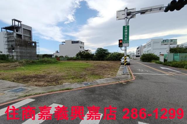 嘉義建地-4