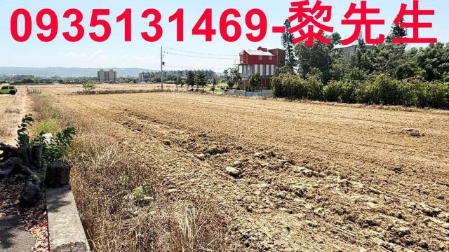 桃園楊梅農地-4