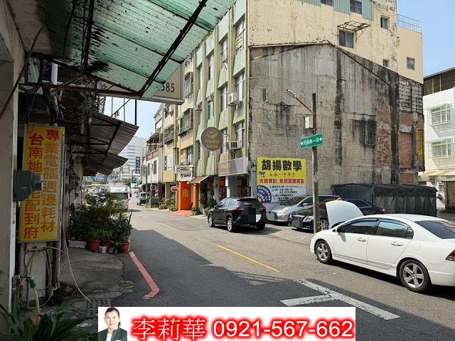台南東區建地-1