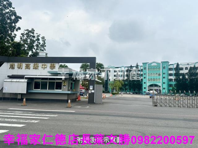 台南西港農地-3