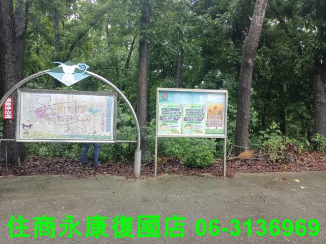 官田農地-2