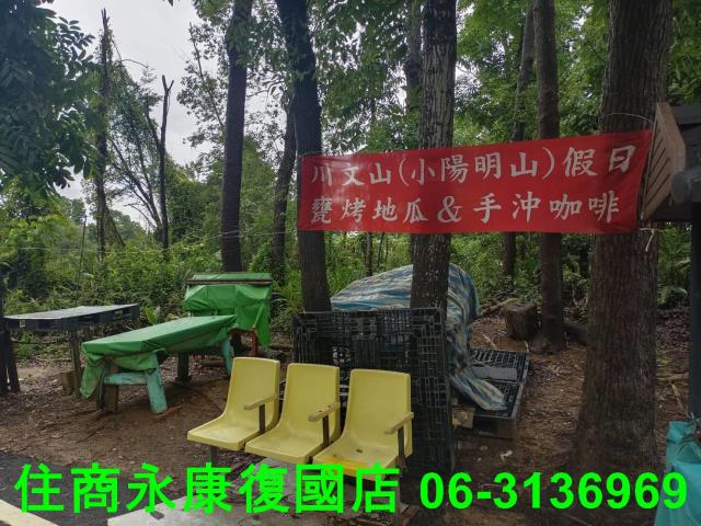 官田農地-4