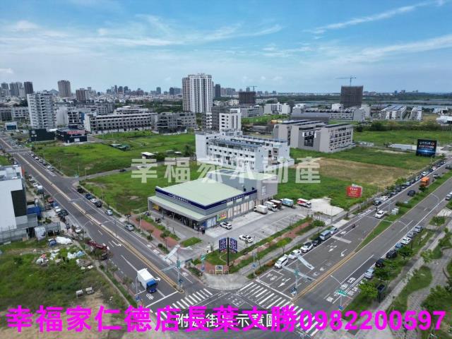 安南建地-1