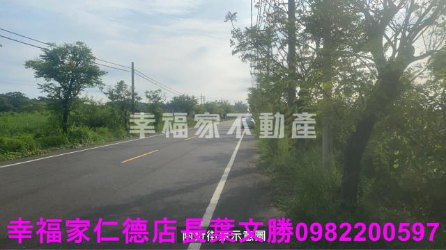新市農地-13
