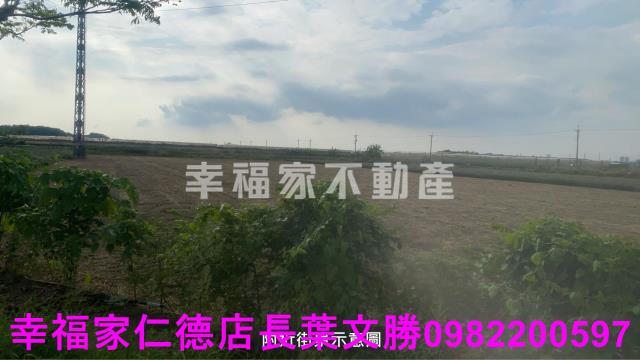 新市農地-14