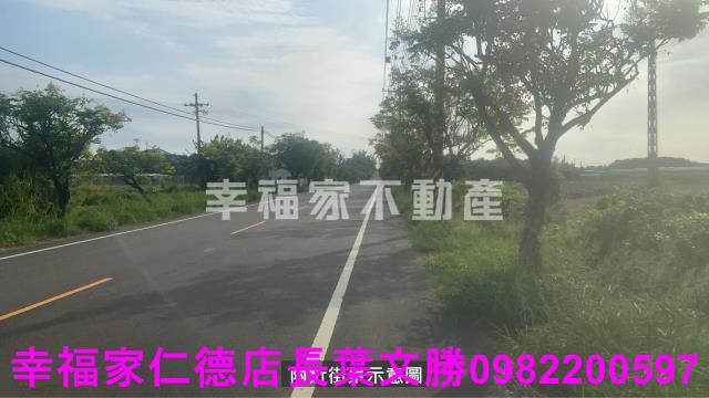 新市農地-1