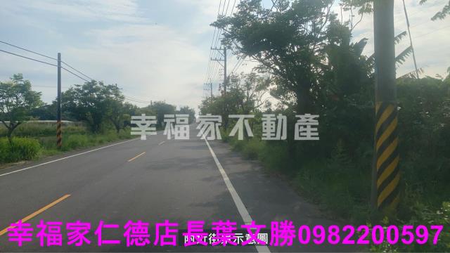 新市農地-2