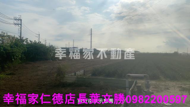 新市農地-3