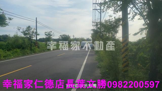 新市農地-5