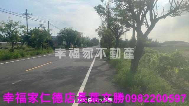 新市農地-7