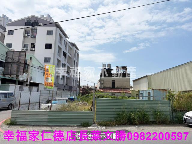 安南建地-9