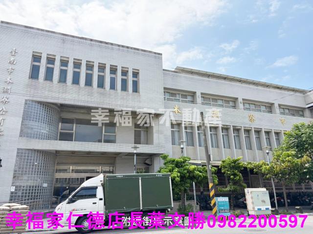 安南建地-11