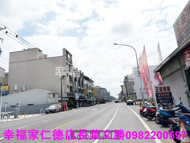 安南建地-12