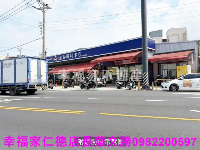 安南建地-13