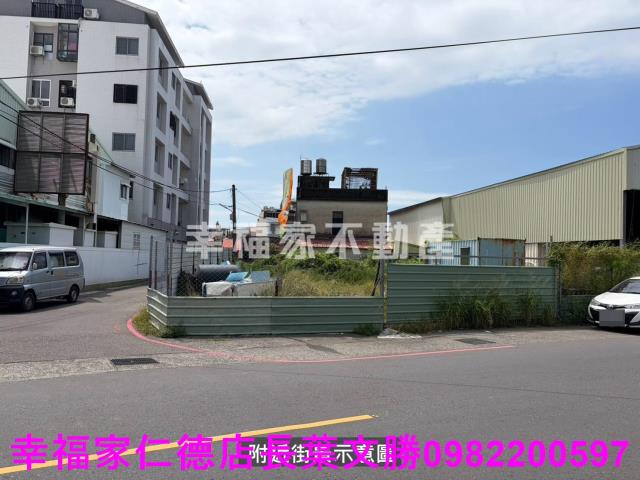 安南建地-1