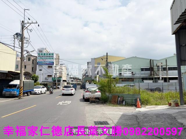 安南建地-4
