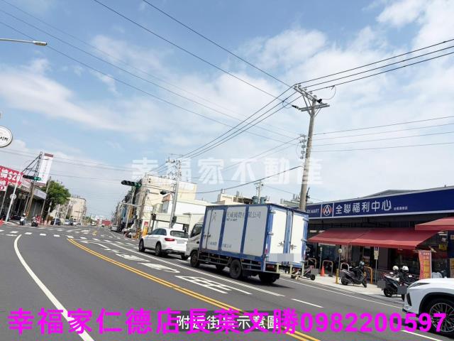 安南建地-8