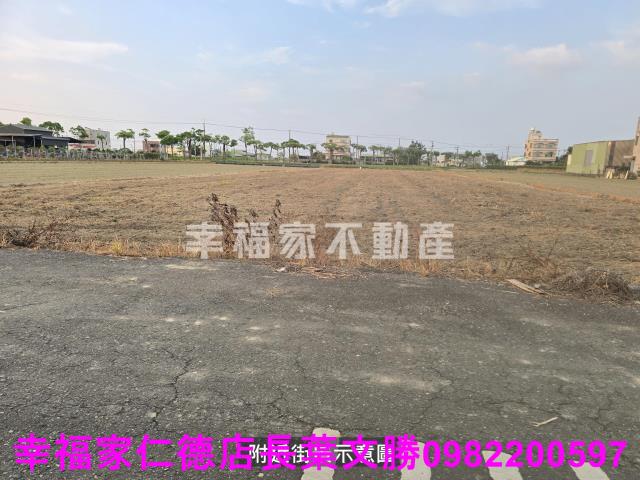 下營農地-10