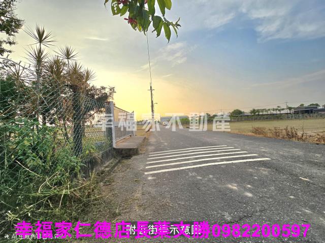 下營農地-0