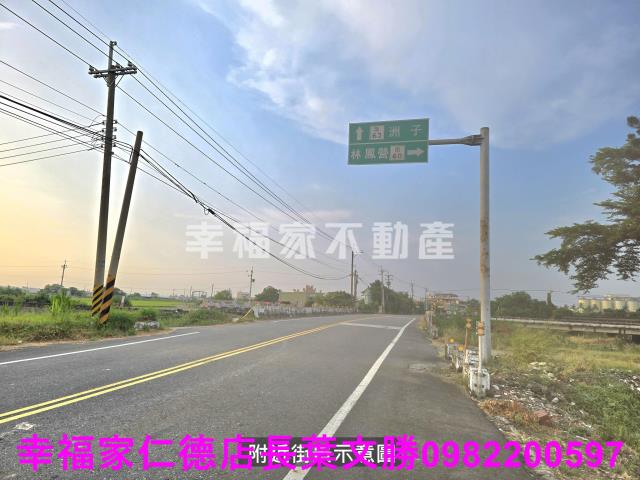 下營農地-1