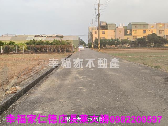 下營農地-2