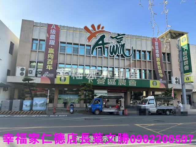 下營農地-3