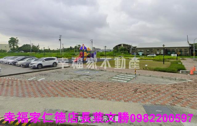 安南建地-11