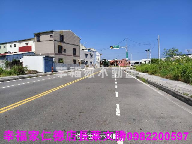 安南建地-12