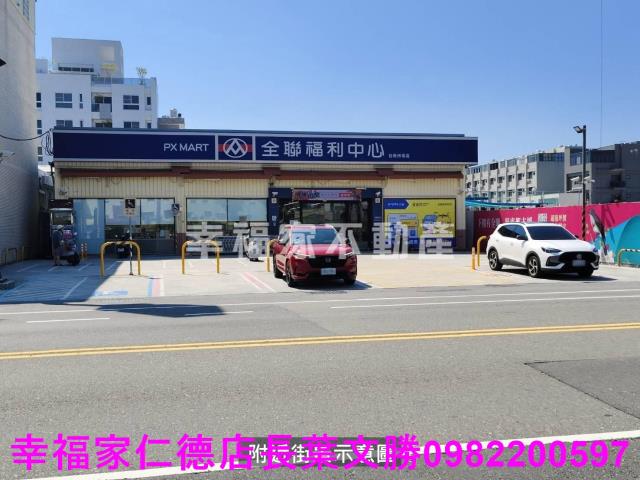 安南建地-0