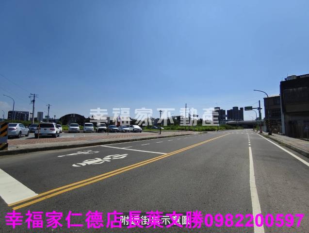 安南建地-2