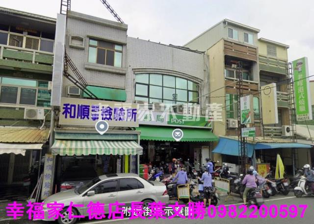 安南建地-4