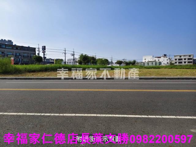 安南建地-5