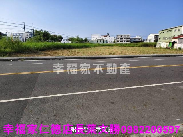 安南建地-6