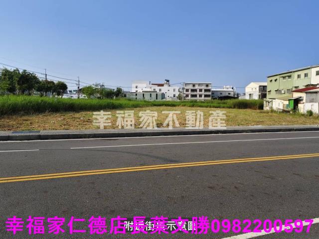 安南建地-7