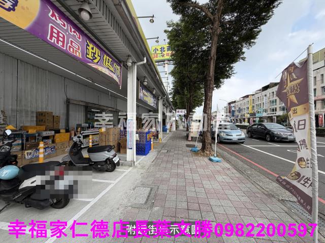 北區建地-6