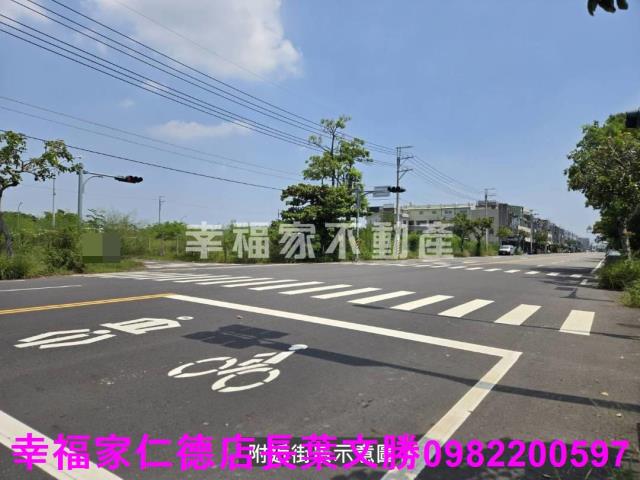 安南建地-11
