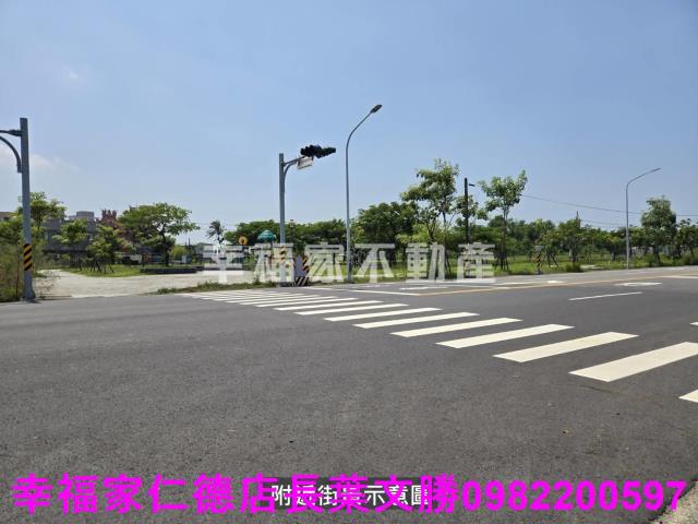 安南建地-12
