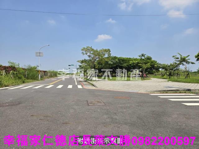 安南建地-0