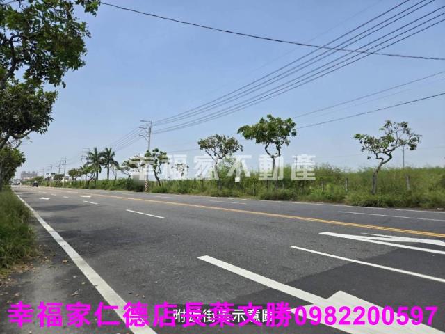 安南建地-2