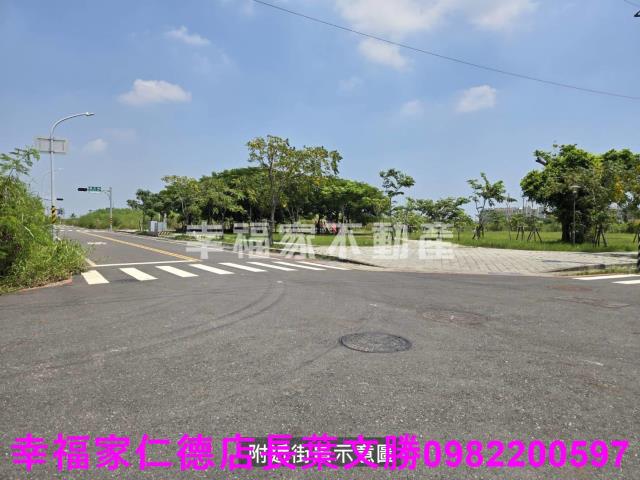 安南建地-4
