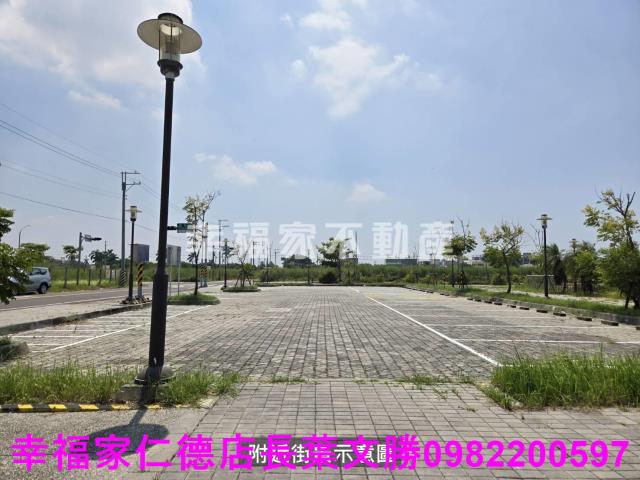 安南建地-5