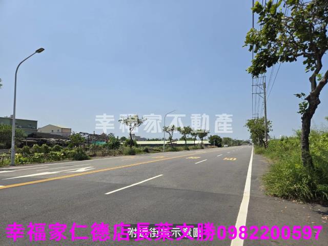 安南建地-6