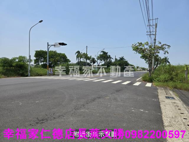 安南建地-7