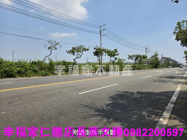 安南建地-8