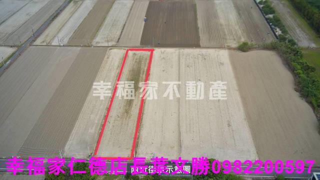 麻豆農地-9