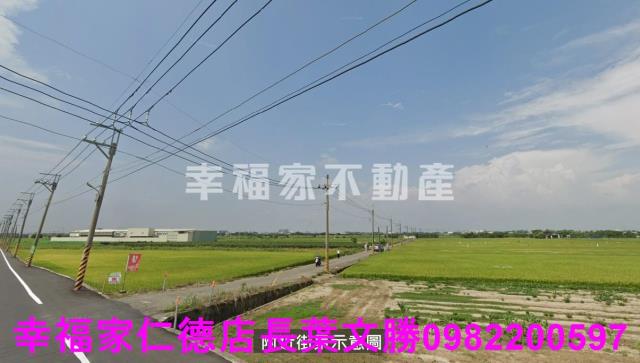麻豆農地-0