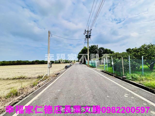 麻豆農地-4